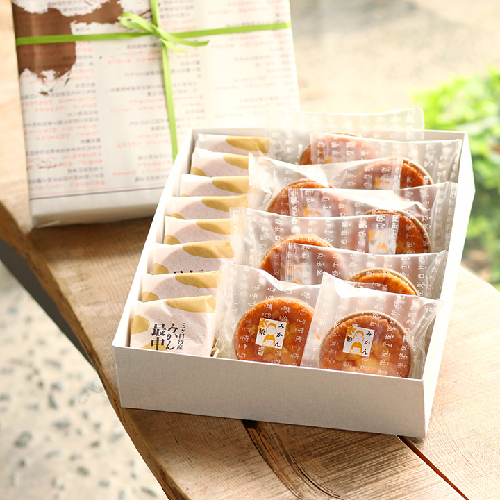 ファーストクラスセット